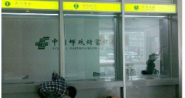 石材翻新8